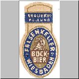 ww119 (11).jpg